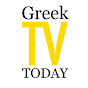 GREEKTVTODAY