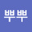 @뿌뿌-n2p
