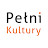 Pełni Kultury