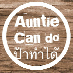 Auntie Pa channel logo