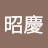 youtube avatar