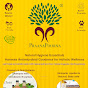PraanaPoorna Collective logo