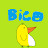 Bico