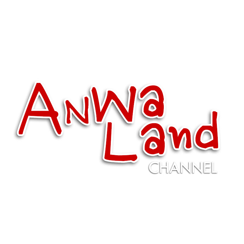 Anwaland Channel