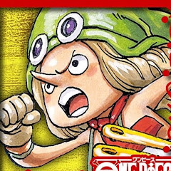 SUPER LEOスーパーレオ