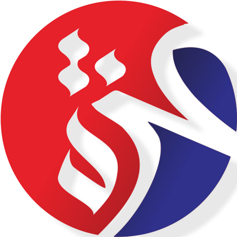 Izzah TV Live Streaming