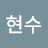 @Moon-ch2cy