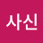 @user-os8pv2kp9h