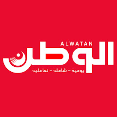 alwatan_live