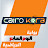 cairo kora