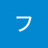 D9bXUbOEEsM-channel-avatar-フルール全国バレエコンクール