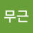 @user-fe8pz6rk2i