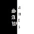 oCI0DPbl0VY-channel-avatar-SAW antz