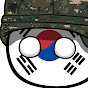 척탄병