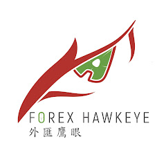 外匯鷹眼アイコン画像