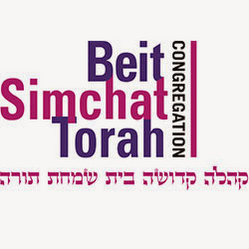 BeitSimchatTorah
