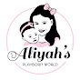 Aliyah's Playborn World logo