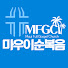 마우이순복음TV MFGC