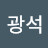 @바람-t6t