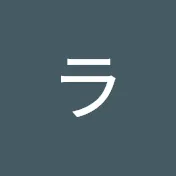 #ぴょん吉ちゃんねる