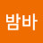 @바밤바-q7p