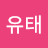 @김유태-d1p