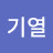 @user-xc9nc2cy1g