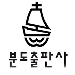 채널썸네일