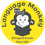 Language Monkey logo