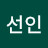 @WooSeonin