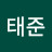 @박태준-p8r