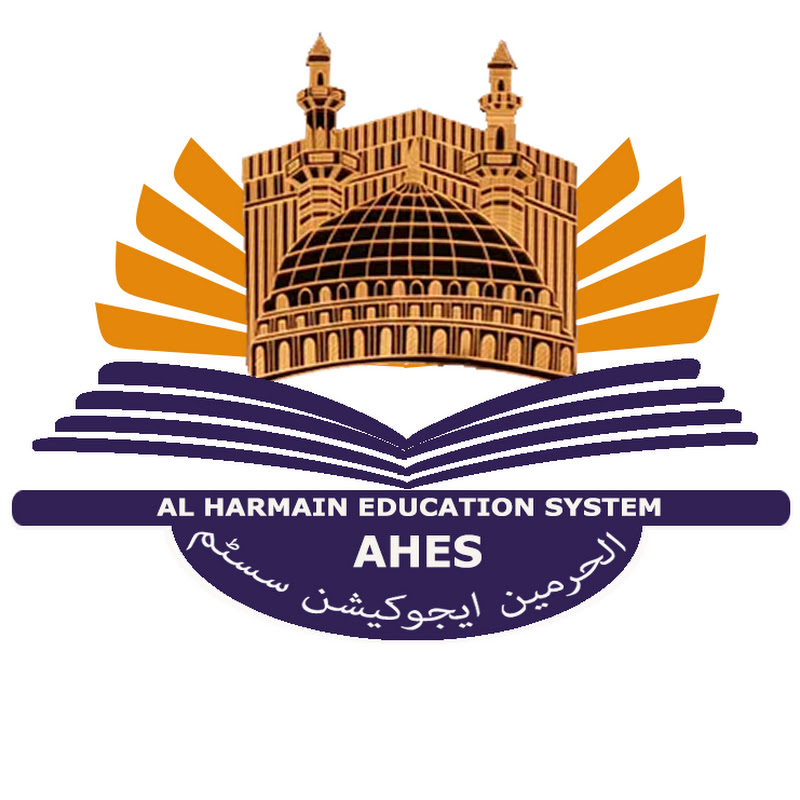 AL HARMAIN EDUCATION SYSTEM