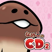 nnfnnfrecords