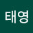 @이태영-q5x