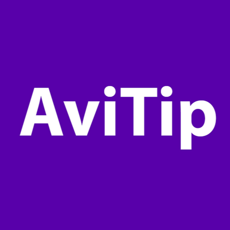 리뷰, 호텔, 빌라, 아파트, 주택 Avitip