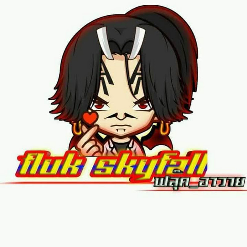 Channel Avatar