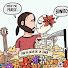 EY56xNR0kKo-channel-avatar-ramreyesc