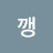 @깽-m3x