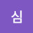 @진심-j3k