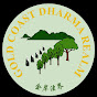 Gold Coast Dharma Realm logo