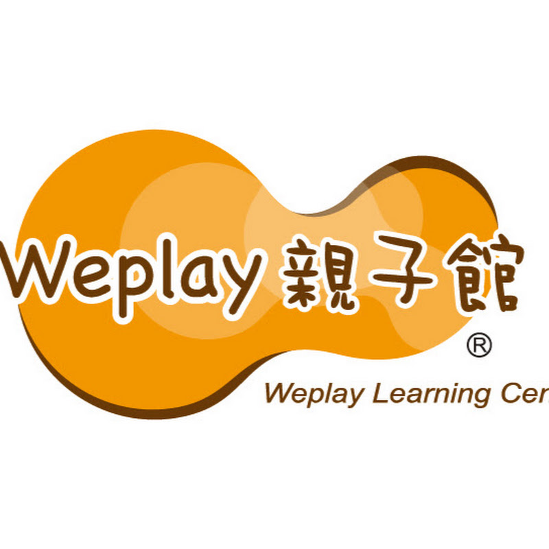 Weplay親子館 YouTube 頻道頭像
