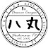 cuw8yKJS_gw-channel-avatar-八丸