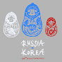 러시아 문화의 달 The month of Russian Culture logo