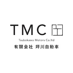 ハイエース専門店坪川自動車アイコン画像