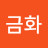 @이금화-w8w