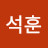 @곽석훈-n4i
