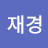@user-oq4js7xg9t