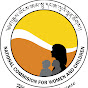 NCWC Bhutan (NCWC) logo