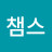 @챔스-f1w