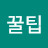 @user-is3pe4yo4t